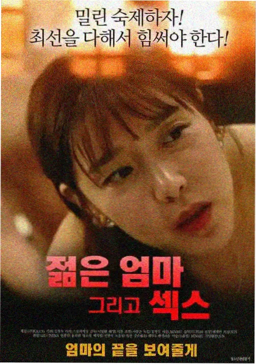 海边的信剧场版 画面