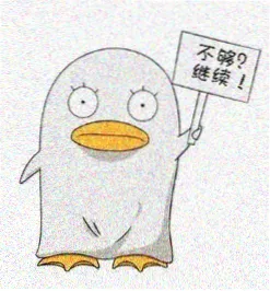 演员 温以宁 头像