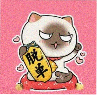 观众 木子鱼 头像