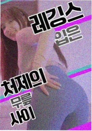 慢船去南方 剧照
